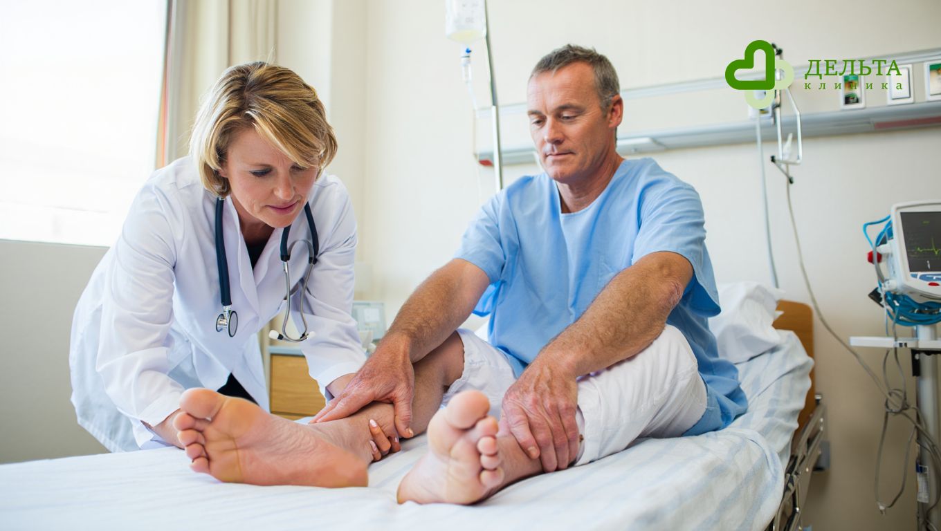 Пациент лечит отеки в клинике